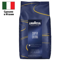 Кофе в зернах Lavazza Professional Super Crema 1кг, пачка