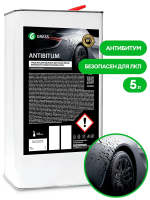 Усиленное чистящее средство Grass Antibitum 5л, от битумных пятен, канистра, 150101