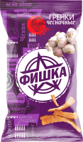 Гренки Фишка чесночные, 120г