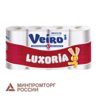 Туалетная бумага Veiro Luxoria 3 слоя, 8 рулонов, 17 м, белая