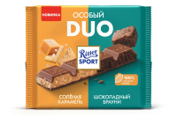 Шоколад Ritter Sport Duo молочный особый, 218г