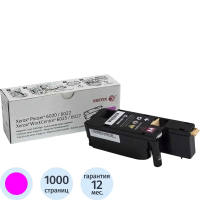 Картридж лазерный Xerox 106R02761, пурпурный