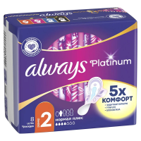 Прокладки гигиенические Always Platinum Ultra Normal Plus, 8шт