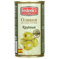 Оливки Federici крупные без косточки, 350г