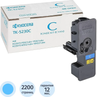 Тонер-картридж Kyocera TK-5230C (1T02R9CNL0) гол. для P5021cd/M5521cd
