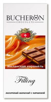 Шоколад Bucheron Filling молочный миланская карамель, 85г