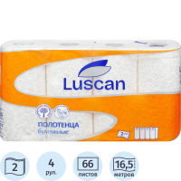 Бумажные полотенца Luscan 2 слоя, 4 рулона, 16,5м, белые