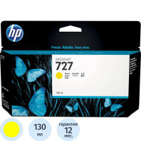 Картридж струйный Hp 727 B3P21A, желтый