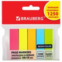 Клейкие закладки бумажные Brauberg 50х14мм, 5 цветов х 50 листов, неновые