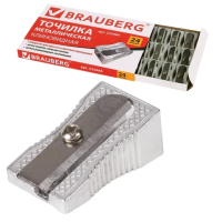 Точилка для карандашей Brauberg Style 1 отверстие, без контейнера, серебристая