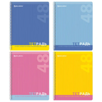 Тетрадь Brauberg One Color, A5, 48 листов, в клетку, на спирали, мелованный картон