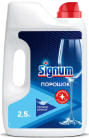 Порошок для посудомоечных машин Signum свежий аромат, 2.5кг