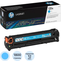 Картридж лазерный Hp CF211A, голубой