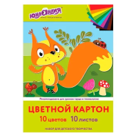 Картон цветной А4 немелованный, 10 листов, 10 цветов, в папке, ЮНЛАНДИЯ, 200х290 мм, 'Бельчонок', 113555