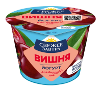 Йогурт Свежее завтра с вишней 2.6%, 180г