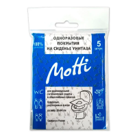 Индивидуальные покрытия на унитаз Motti, 5 листов, 99535