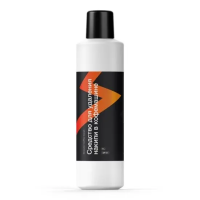 Очиститель для кофеварок Vortex Descaler Coffee Clean 1л, для удаления накипи