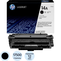 Картридж лазерный Hp CF214X, черный повышенной емкости