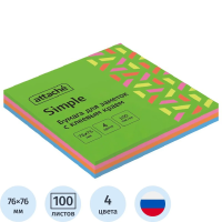 Стикеры Attache Bright colours Весенняя радуга, 76х76мм, 100 листов