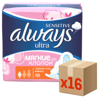Прокладки гигиенические Always Normal Plus, 10шт x 16 упаковок