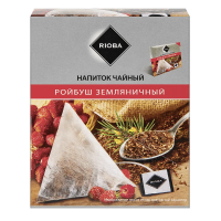 Чай Rioba Ройбуш, земляничный, 20 пирамидок