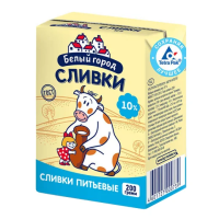 Сливки Белый город ультрапастеризованные 10%, 200г