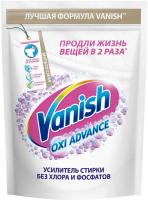 Отбеливатель для белья Vanish Oxi Z 400г