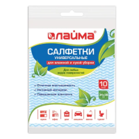 Салфетка хозяйственная Laima 34х38см, вискоза, синяя, 10шт/уп