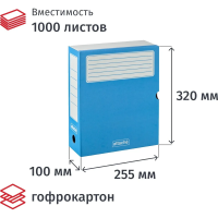 Короб архивный синий ATTACHE 100мм (гофрокартон), 5 шт./уп