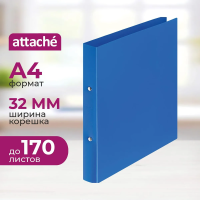Папка на 2-х кольцах А4 Attache синяя, 32мм, d кольца=17мм