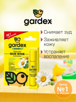 Бальзам Gardex Baby с чередой, ромашкой, мятой после укусов насекомых, 7мл