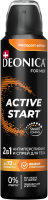Антиперспирант-спрей Deonica For Men Active Start, 150мл
