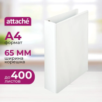 Папка-панорама на 4-х кольцах А4 Attache белая, 65мм