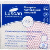 Протирочный материал Luscan Professional, 30 листов, 33,5х34,5см, красный
