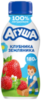 Йогурт питьевой детский Агуша Я сам Клубника и земляника 2.7% с 3 лет, 180г