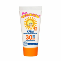 Крем детский Мое Солнышко Солнцезащитный SPF 30, 55мл