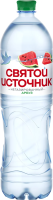 Вода Святой Источник арбуз негазированная, 1.5л