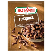 Приправа Kotanyi Гвоздика целая, 18г