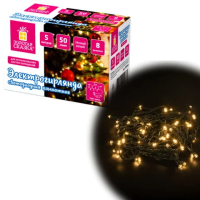 Гирлянда светодиодная Золотая Сказка Стандарт 5м, 50 LED, теплый белый свет