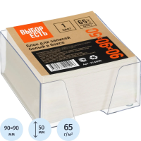 Блок для записей в подставке Attache белый, 90х90мм