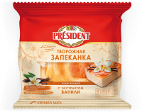 Запеканка President творожная с экстрактом ванили 5.5%, 150г