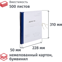 Картонная папка на завязках Attache бурая, А4+, до 300 листов, с гребешками