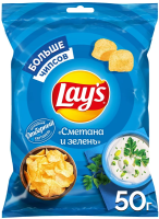 Чипсы Lay's сметана и зелень, 50г