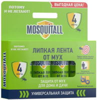 Лента липкая Mosquitall от мух, 4шт