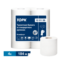 Туалетная бумага Tellus (tork) Комфорт T4, 2 слоя, 4 рулона, 23м, белая, 120158,