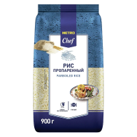 METRO Chef Рис пропаренный, 900г