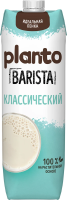 Напиток соево-кокосовый Planto Barista классический 2.3%, 1л