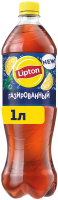 Холодный чай Lipton лимон черный газированный, 1л