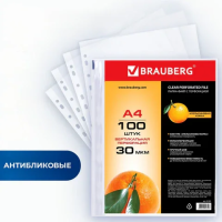 Файл-вкладыш А4 Brauberg Эконом прозрачный, 30 мкм, 100шт/уп