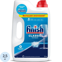 Порошок для посудомоечной машины Finish Classic 2.5кг